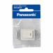 WN5001P Panasonic Full color . включено переключатель B одна сторона порез 