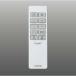 AE54435E Koizumi освещение стандартный тонировка изоляция соответствует дистанционный пульт 