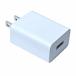 YO22WADP2 Tokyo metal 12V trance для адаптор USB настольное освещение для YO-22WADP2