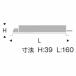 FX391NA �����Ɩ� ��p�ʒu�d�����j�b�g ���������^�C�v FX-391NA