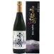  первый . снег . sake (.......)[ сырой .. дзюнмаи сакэ большой сакэ гиндзё /720ml]. внутри туристический предмет производство павильон ограничение Yamagata . внутри Tsuruoka sake рисовое поле месяц гора японкое рисовое вино (sake) . земля производство специальный продукт название производство товар ваш заказ 