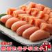  Fukuoka : дуб мыс quotient из магазина нет окраска .. минтаевая икра ( сверху порванный .:1kg)