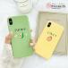 iPhone�P�[�X ���� �C�`�S �A�{�J�h �p�X�e���J���[ ������ �A�{�J�h iPhone11 iPhone SE ��3���� SE2 SE3 iPh