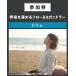 【イベント参加券】呼吸を深めるフロー&ヨガニドラー　2/3(土)