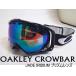 スノーゴーグル　OAKLEY オークリーCROWBAR　クローバー　プリズム　JADE IRIDIUM レンズJET