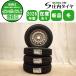 �~ �V�i 2026�N�� 4�{SET ��Ј� �������� 145/80R12�~4J 80/78 LT ���R�n�} �A�C�X�K�[�h IG91 �X�`�[�� �y�g���b�N �o�� �ݕ��� NO,D8263