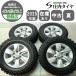 4 Ұ ̵ 265/65R177.5J 120/117 LT 襳ϥ  M/TG003 2025ǯ ȥ西 150 ץ  ò NO,F6387