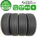  зима 4шт.@SET фирма адресован бесплатная доставка 145/80R12 80/78 LT Yokohama Ice Guard IG91 2021 год производства Hijet Atrai Scrum Every saNO,F9536