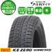����2022ǯ�� 1�ܲ��� ��Ұ�����̵�� 225/60R18 100H PIRELLI �ԥ�� ICE ZERO ASIMMETRICO ��������� �ϥꥢ�� RAV4 �����ȥ� NO,FK1279