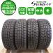  зима 4шт.@SET фирма адресован бесплатная доставка 155/65R14 75Q Dunlop WINTER MAXX WM02 2021 год производства Dayz Sakura Alto Wagon R Move NO,I0598
