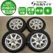  зима 4шт.@SET фирма адресован бесплатная доставка 155/65R14×4.5J 75Q Dunlop WINTER MAXX WM02 2021 год производства aluminium N-BOX Roox Spacia специальная цена NO,I4062