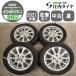  лето 4шт.@SET фирма адресован бесплатная доставка 165/60R14×4.5J 75H Yokohama ECOS ES31 2021 год производства WEDS aluminium NV100 Scrum Wagon Every Wagon NO,I4547