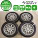  зима 4шт.@SET фирма адресован бесплатная доставка 155/65R14×4.5J 75Q Bridgestone Blizzak VRX2 2023 год производства aluminium Delica Mini Spacia N-BOX специальная цена NO,I4869