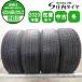  зима 4шт.@SET фирма адресован бесплатная доставка 165/65R14 79Q Yokohama Ice Guard IG50+ 2020 год производства бак Roo mi- Delica D:2 Solio высокий Boon NO,W2363