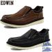  Edwin мужской обувь обувь casual туфли без застежки водоотталкивающий . скользить скольжение трудно простой обычно надеть обувь улица надеть обувь путешествие выход ходить на работу EDW-7381