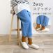 M(23.0-23.5cm) Gloria женский 2WAY туфли без застежки обувь обувь casual модный .. пятка пятка .... нежный стелька ....GSZ2166