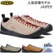�L�[�� �����Y �W���X�p�[ JASPER �X�j�[�J�[ �C �V���[�Y �J�W���A�� ���[�J�b�g �A�E�g�h�A �L�����v �t�F�X ���W���[ �^�E�����[�X 1002661 1002672 1029405