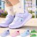. пара Junior Kids вертикальный nochikala девочка обувь обувь бег обувь спортивные туфли посещение детского сада посещение школы движение лента симпатичный LEC8670