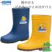  Asahi обувь Junior Kids Pokemon R204 мужчина девочка дождь сапоги дождь обувь обувь обувь посещение детского сада посещение школы KL38931 KL38933