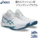  Asics мужской SKY ELITE FF MT 3 Sky Elite волейбол состязание часть . наилучший образец модель шнур mid cut обувь 1051A081