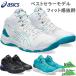  Asics Junior Kids DUNKSHOT MB 9 Dunk Schott баскетбол баскетбол обувь обувь состязание часть .bashu шнур mid cut ученик начальной школы ученик неполной средней школы 1064A006