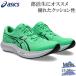  Asics мужской HYPER SPEED 5 гипер- скорость спортивные туфли обувь обувь бег jo серебристый g тренировка часть . low cut шнур 1011C084