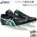  Asics мужской женский Junior EFFORT 13e four to наземный обувь обувь состязание часть . короткий растояние бег с препятствиями бег ширина .. три уровень .. грузовик вообще 1093A167