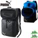 30L Puma Junior Kids рюкзак сумка сумка футбол аксессуары состязание футбольный мяч сеть имеется рюкзак часть .30 литров футзал 090107