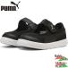  Puma baby Kids пальто Flex V3linaV in вентилятор to мужчина девочка обувь обувь сандалии лето посещение детского сада водные развлечения море река 400579