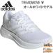  Adidas женский TREADMOVE Wto красный Move спортивные туфли обувь обувь бег jo серебристый g тренировка "дышит" посещение школы school часть .HQ9364