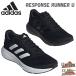 �A�f�B�_�X �����Y ���f�B�[�X RESPONSE RUNNER U �X�j�[�J�[ �C �V���[�Y �����j���O �W���M���O �g���[�j���O IH6100 JR8058
