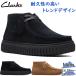 【正規取扱店　国内正規品】クラークス Clarks モカシン メンズ CLJ-26173664 Torhill Hi トーヒルハイ ブラックスエード レディース 靴 シューズ 23FW 当日出荷