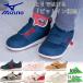  Mizuno baby Kids pre moa in вентилятор to2 обувь обувь спортивные туфли легкий Magic ......C1GD2232