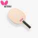  butterfly men's lady's autograph racket * Mini racket 5~7 business day within shipping 75720