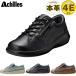 4E широкий широкий Achilles sorubo женский C 557 обувь обувь casual модный натуральная кожа телячья кожа водоотталкивающий ASC5570