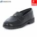  moon Star Junior Kids тирольский 789 монета Loafer мужчина девочка формальный входить . тип церемония окончания входить . тип .. тип обувь обувь oke- John 12127416