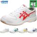 4E �A�T�q�V���[�Y �����Y ���f�B�[�X �A�T�q�O���b�p�[ 37 �X�j�[�J�[ �C �V���[�Y �̈�كV���[�Y ���� �j�����p �i�[�X �Ō�t KD7876