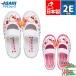 2E Asahi обувь Junior Kids Hello Kitty S02 девочка school сверху . сверху обувь обувь обувь герой KD37541 KD37542
