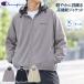  Champion Champion Asahi обувь мужской Zip f- dead жакет одежда внешний спорт UV cut стрейч . выставить соответствует C3-DSC10