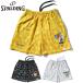  Spalding спорт Junior Kids p Ractis брюки губка * Bob fre-z баскетбол одежда состязание низ UV cut . вода скорость .SJP25179S