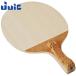 juuikTOMETATSU(tometatsu). вращение тип настольный теннис аксессуары состязание ракетка спорт авторучка держатель JTTA легализация 2341G