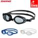  Swanz мужской женский SW-38 school модель плавание аксессуары состязание защитные очки бассейн ребенок взрослый UV cut помутнение прекращение сделано в Японии SW-38AB