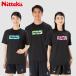 nitak Every футболка настольный теннис состязание одежда одежда tops короткий рукав U шея . пот скорость . легкий тренировка тренировка NX-2025