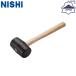 nisi спорт стартовый блок для Hammer наземный аксессуары состязание стартовый блок старт bro инвентарь наземный сопутствующие товары ground сопутствующие товары для грузовика товар F163A