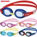  Swanz Junior Kids плавание защитные очки состязание бассейн плавание SJ-8N