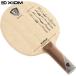 ek Zion мужской женский Extreme S.. для she-k ракетка ST настольный теннис аксессуары состязание движение спорт 20703