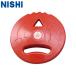 nisi спорт мужской женский Junior Kids DISC резиновый 1000g наземный аксессуары состязание тренировка сопутствующие товары иен запись бросание начинающий Kids a потертость шик T5353