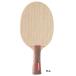 s Tiga мужской женский ALLROUND EVOLUTION круговой Evolution FLA настольный теннис аксессуары ракетка состязание she-k рука flair 105135