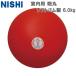 nisi спорт . круг для помещений soft резиновый 6.0kg наземный аксессуары состязание тренировка для закрытый тренировка салон тренировка резина . круг бросание . круг тренировка T5557
