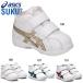  Asics baby Kids GD.RUNNER BABY SL-MIDsksk мужчина девочка обувь обувь антибактериальный дезодорация . пот скорость . mid cut 1144A004